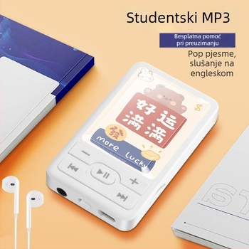 Prijenosni MP3 player za studente, kompaktni glazbeni player, bez snimanja videa
