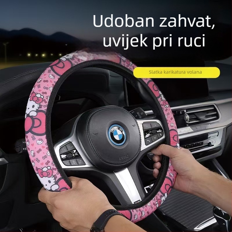 Navlaka za volan autom – sladak stil, površina od sintetičkih vlakana, universalno uklapanje, pogodno za sve sezone, mogućnost prilagođavanja
