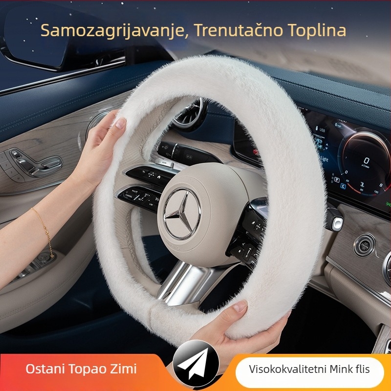 Navlaka za volan automobila od umjetnog pliša, zimski topli, univerzalna prilagodba, promjer 38 cm, za volane oblika D ili O