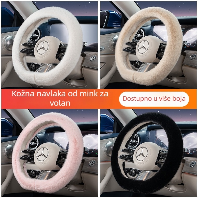 Navlaka za volan automobila od umjetnog pliša, zimski topli, univerzalna prilagodba, promjer 38 cm, za volane oblika D ili O
