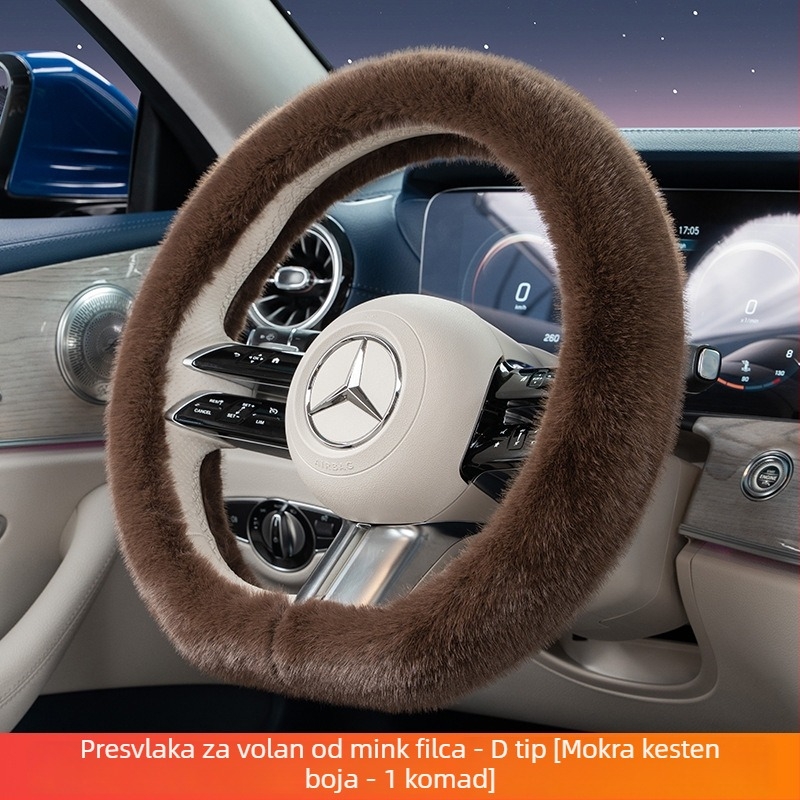 Navlaka za volan automobila od umjetnog pliša, zimski topli, univerzalna prilagodba, promjer 38 cm, za volane oblika D ili O