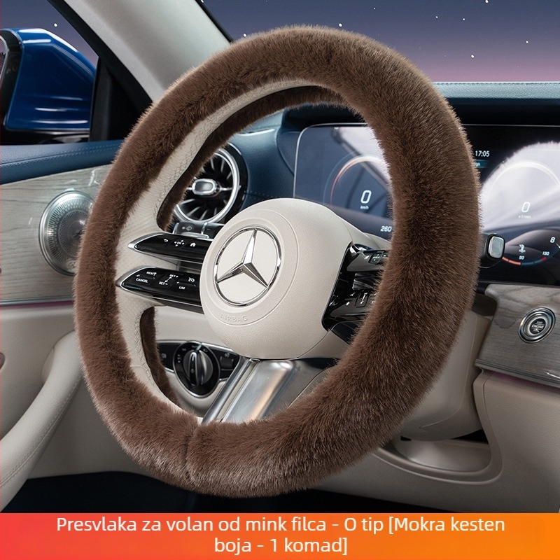 Navlaka za volan automobila od umjetnog pliša, zimski topli, univerzalna prilagodba, promjer 38 cm, za volane oblika D ili O