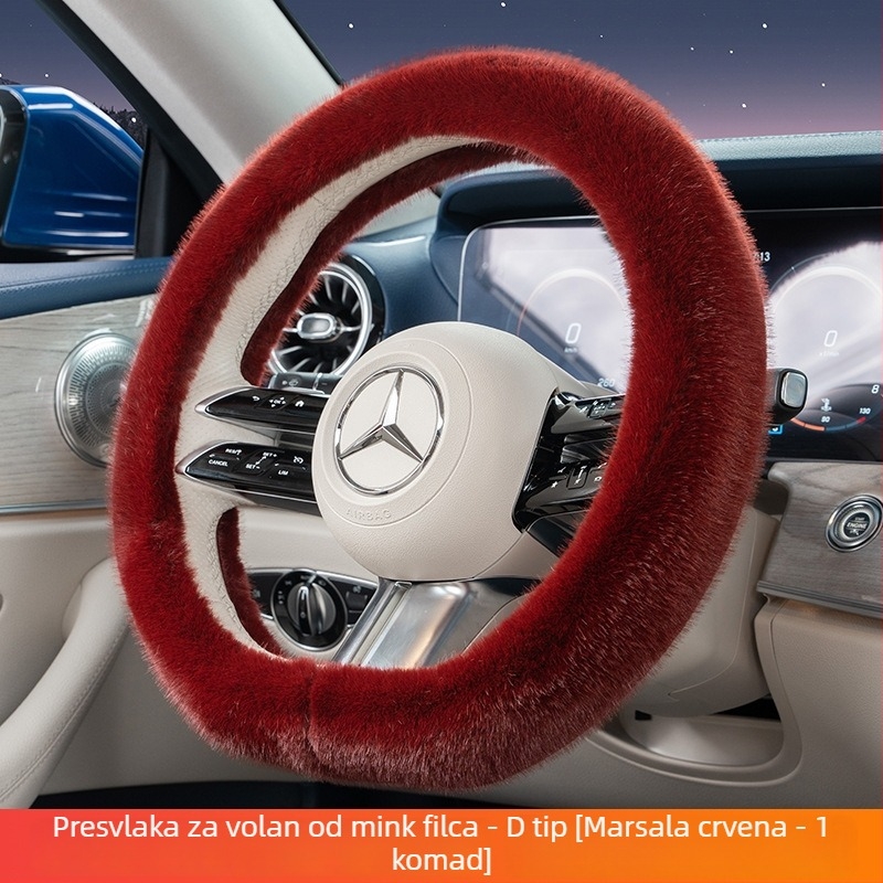 Navlaka za volan automobila od umjetnog pliša, zimski topli, univerzalna prilagodba, promjer 38 cm, za volane oblika D ili O