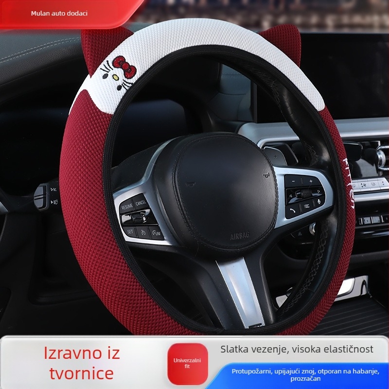 Elastična navlaka za volan s 3D šivanim mačjim ušima, univerzalna za sve sezone, sintetička vlakna, nježan stil, opća instalacija