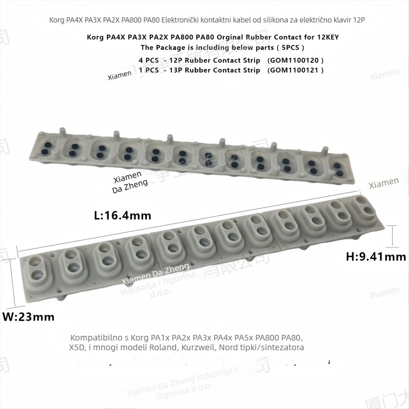 Aksesorij za tipke električne klavijature, gumeni materijal, model BTS1275-1, za električne klavijature, pakiranje: PP vrećica + karton