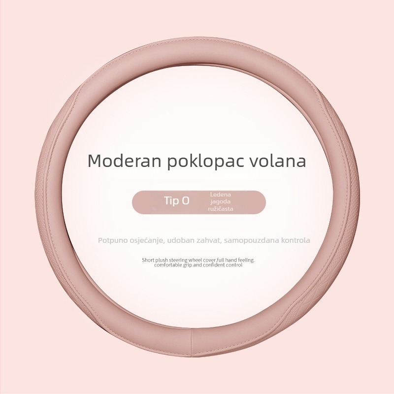 Navlaka za volan automobila, perforirana Nappa koža, protuklizna i prozračna, za sve sezone, univerzalna prilagodba