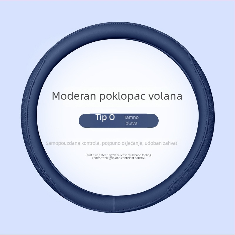 Navlaka za volan automobila, perforirana Nappa koža, protuklizna i prozračna, za sve sezone, univerzalna prilagodba