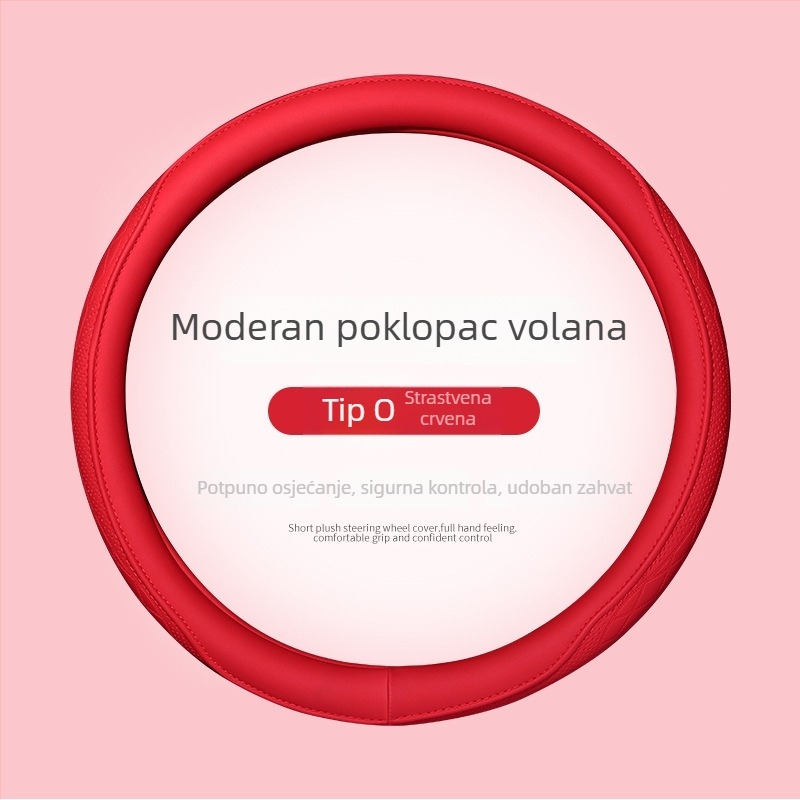 Navlaka za volan automobila, perforirana Nappa koža, protuklizna i prozračna, za sve sezone, univerzalna prilagodba