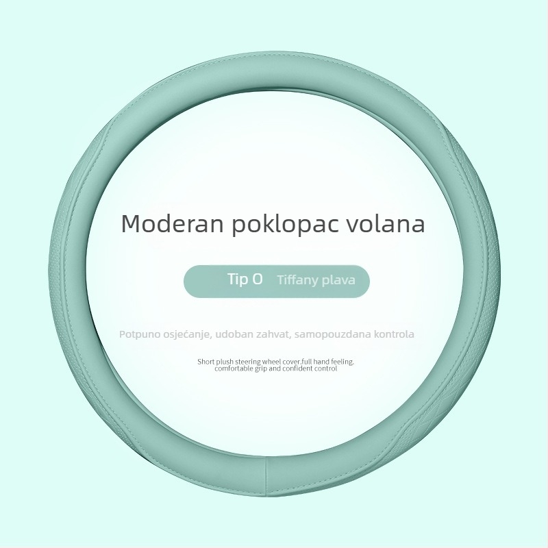 Navlaka za volan automobila, perforirana Nappa koža, protuklizna i prozračna, za sve sezone, univerzalna prilagodba