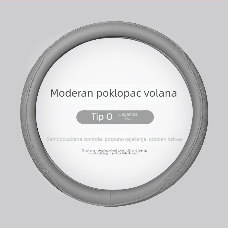 Navlaka za volan automobila, perforirana Nappa koža, protuklizna i prozračna, za sve sezone, univerzalna prilagodba