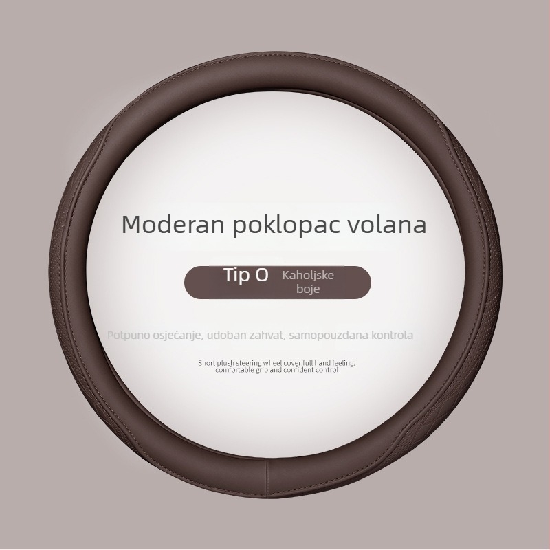 Navlaka za volan automobila, perforirana Nappa koža, protuklizna i prozračna, za sve sezone, univerzalna prilagodba