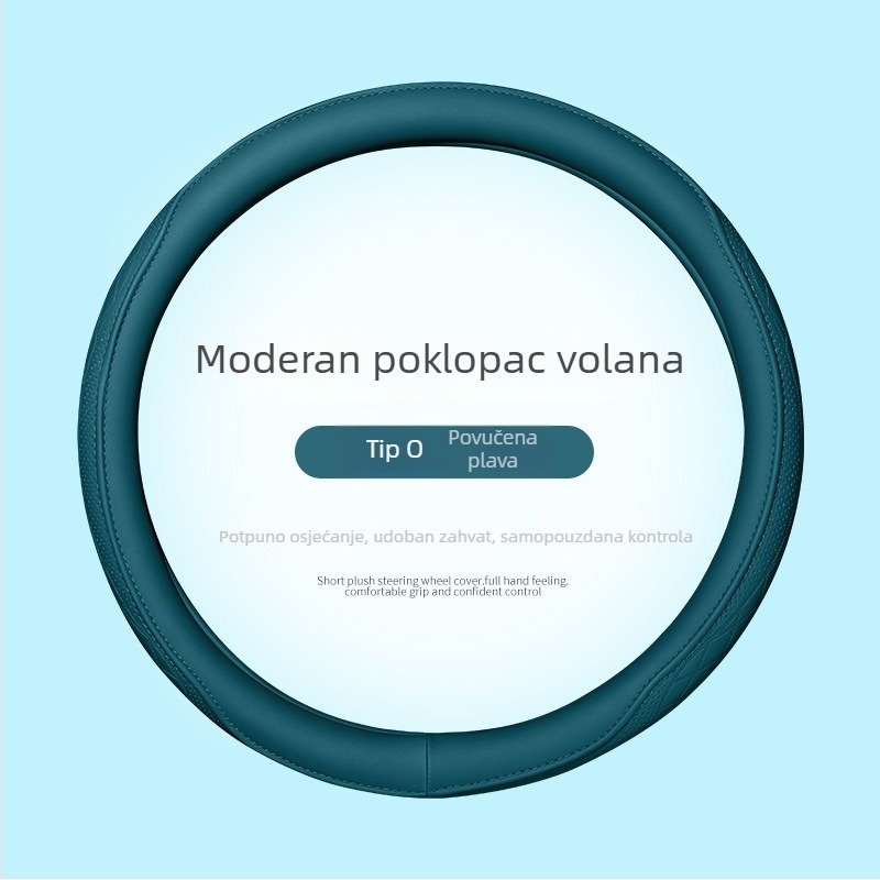 Navlaka za volan automobila, perforirana Nappa koža, protuklizna i prozračna, za sve sezone, univerzalna prilagodba