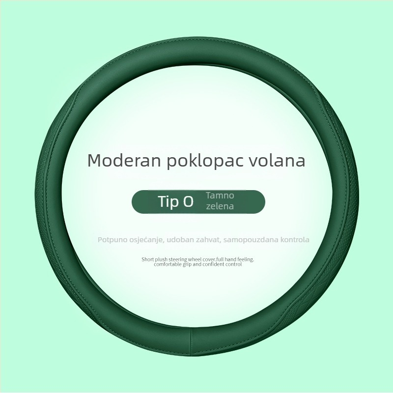 Navlaka za volan automobila, perforirana Nappa koža, protuklizna i prozračna, za sve sezone, univerzalna prilagodba