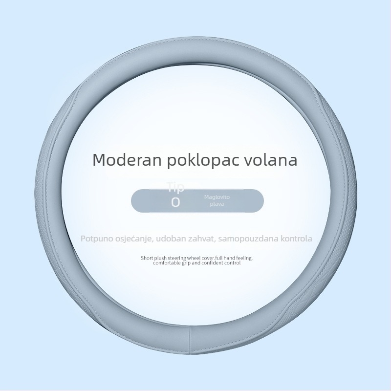 Navlaka za volan automobila, perforirana Nappa koža, protuklizna i prozračna, za sve sezone, univerzalna prilagodba