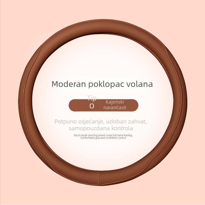 Navlaka za volan automobila, perforirana Nappa koža, protuklizna i prozračna, za sve sezone, univerzalna prilagodba