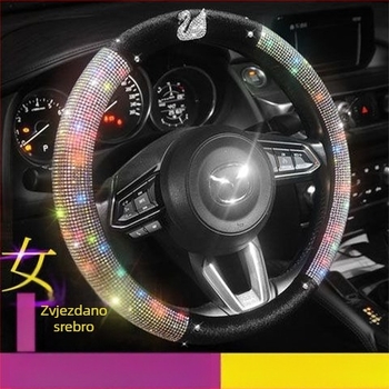 Navlaka za volan automobila, otisak uzorka, ljeto, šivanje strojem, univerzalno pristaje