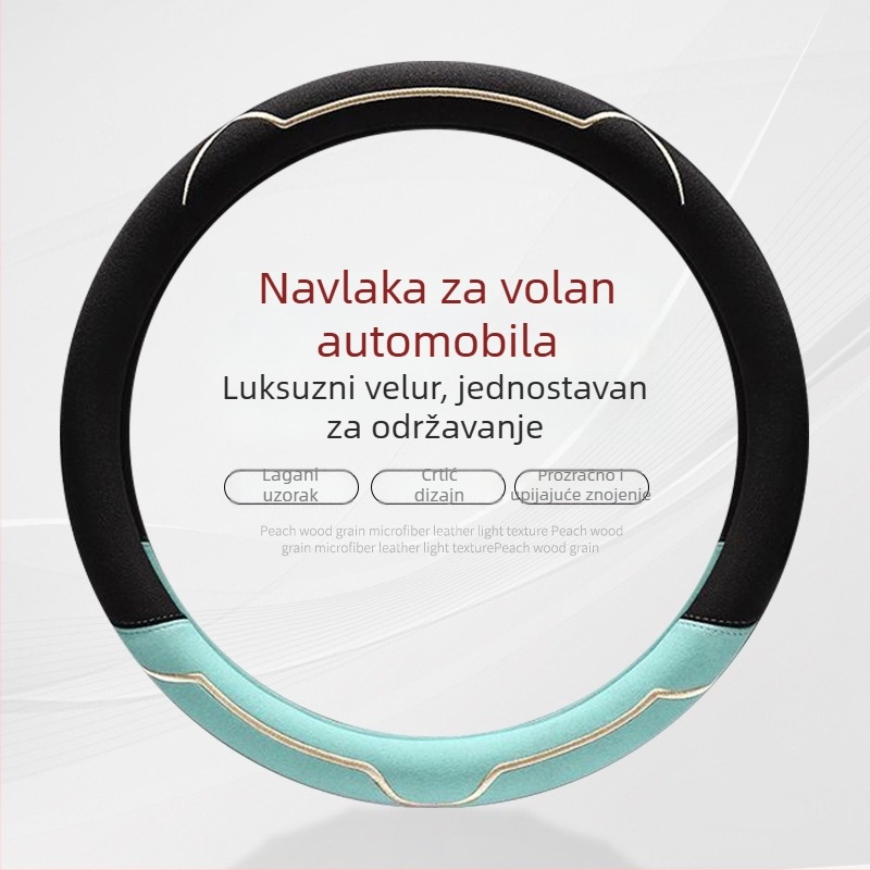 Navlaka za volan, plišasta površina, za sve sezone, otporna na habanje, univerzalno pristajanje, ugradnja za automobil