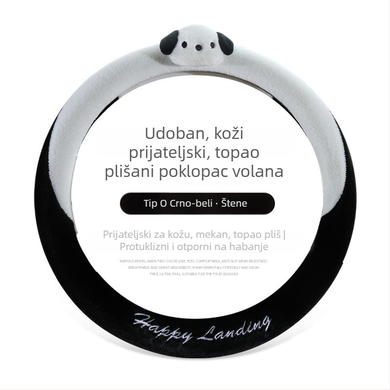 Navlaka za volan – ovčji pliš, protuklizna, topla, prugasti uzorak; (Materijal: umjetni pliš; Uzorak: pruge; Ugradnja: opća; Šivanje: strojem; Sezona: zimska)