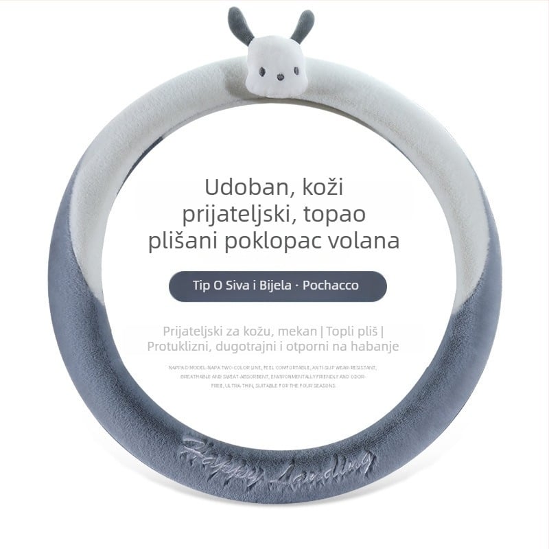 Navlaka za volan – ovčji pliš, protuklizna, topla, prugasti uzorak; (Materijal: umjetni pliš; Uzorak: pruge; Ugradnja: opća; Šivanje: strojem; Sezona: zimska)