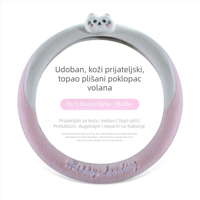 Navlaka za volan – ovčji pliš, protuklizna, topla, prugasti uzorak; (Materijal: umjetni pliš; Uzorak: pruge; Ugradnja: opća; Šivanje: strojem; Sezona: zimska)