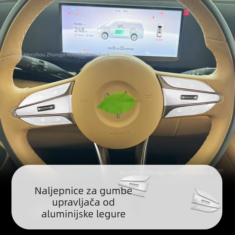 Zaštita gumba za odabir brzine u središnjoj konzoli za Lantu Dreamer — aluminijska legura unutarnja dorada