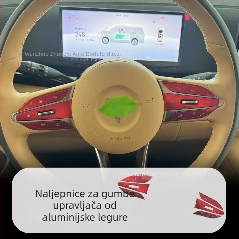 Zaštita gumba za odabir brzine u središnjoj konzoli za Lantu Dreamer — aluminijska legura unutarnja dorada