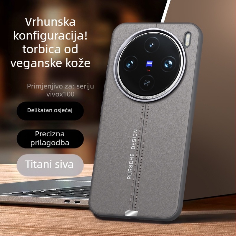 Vivo X200 Ultra magnetska futrola za telefon s metalnim objektivom, X300Pro zaštitno kućište otporno na padove, vrhunska kožna tekstura