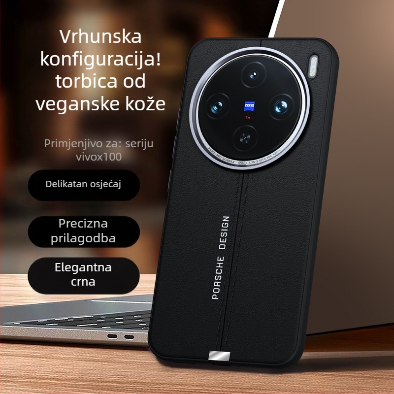 Vivo X200 Ultra magnetska futrola za telefon s metalnim objektivom, X300Pro zaštitno kućište otporno na padove, vrhunska kožna tekstura