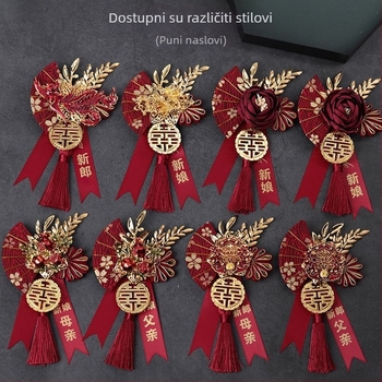 Svadbeni set korsagea za mladenku, mladoženju i obitelj — legura, kineski stil