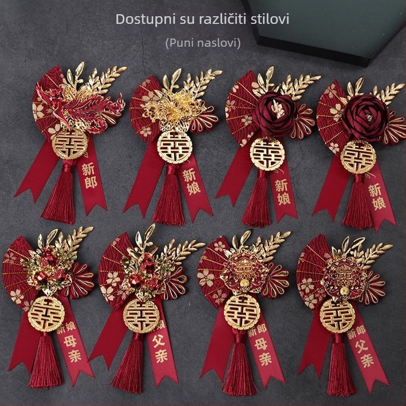 Svadbeni set korsagea za mladenku, mladoženju i obitelj — legura, kineski stil