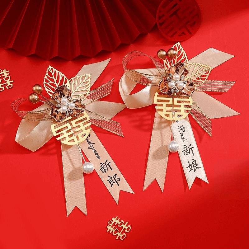 Svadbeni set korsagea za mladenku, mladoženju i obitelj — legura, kineski stil