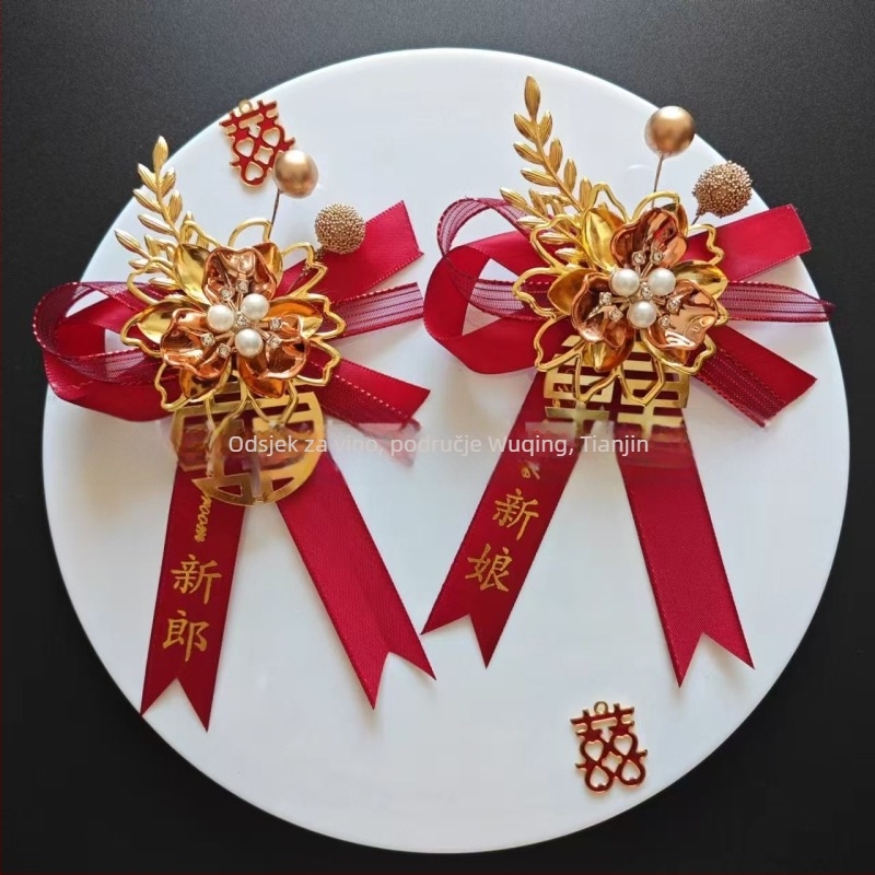 Svadbeni set korsagea za mladenku, mladoženju i obitelj — legura, kineski stil