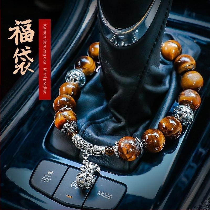 Auto ukras s jade Buddha perlama i Pixiuom, crtani stil, funkcija mirisa, brend Pthred