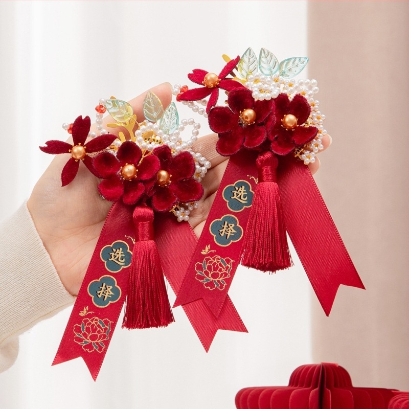 Vjenčani set corsagea za obitelj i roditelje, svilenih cvjetova corsage, kineski stil za mladenku i mladoženju