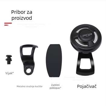 Power Ball za upravljač automobila – 360° pomoćni, ABS+metal, težina 185 g
