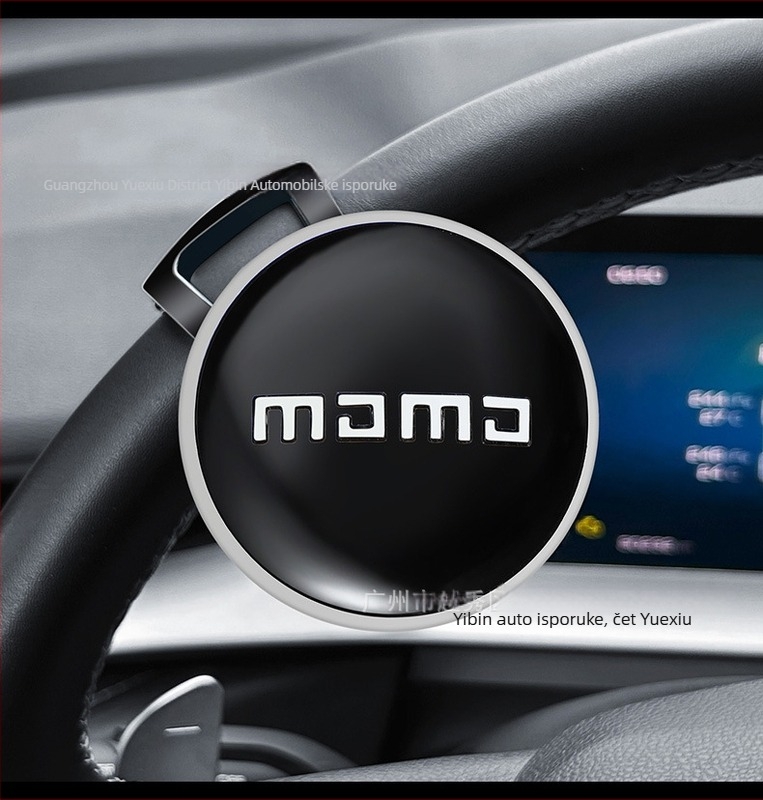 Power Ball za upravljač automobila – 360° pomoćni, ABS+metal, težina 185 g