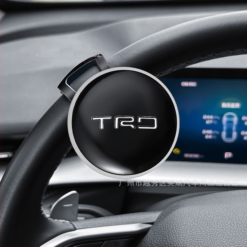 Power Ball za upravljač automobila – 360° pomoćni, ABS+metal, težina 185 g