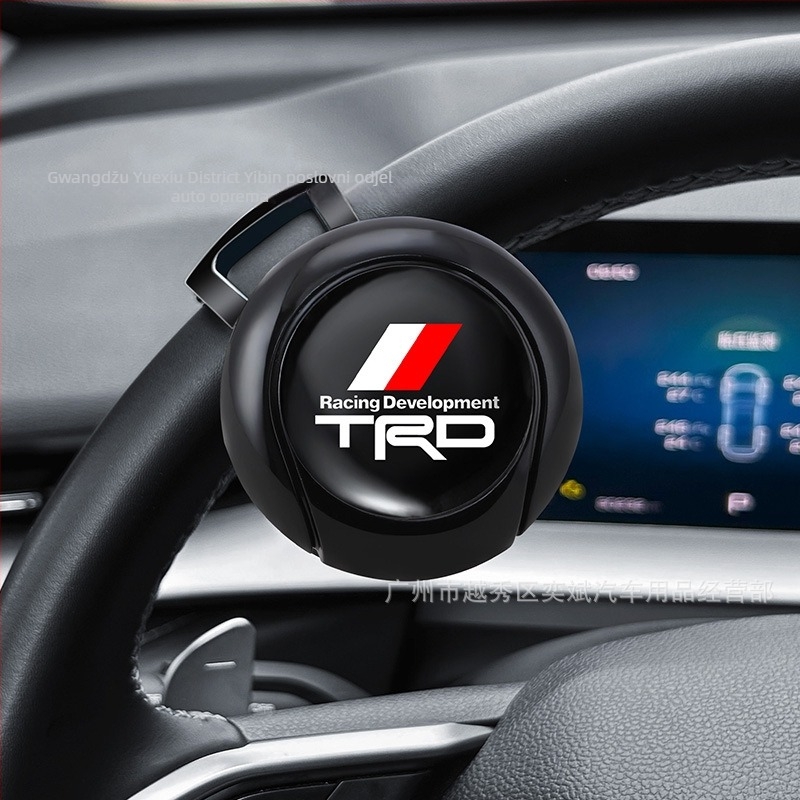 Power Ball za upravljač automobila – 360° pomoćni, ABS+metal, težina 185 g