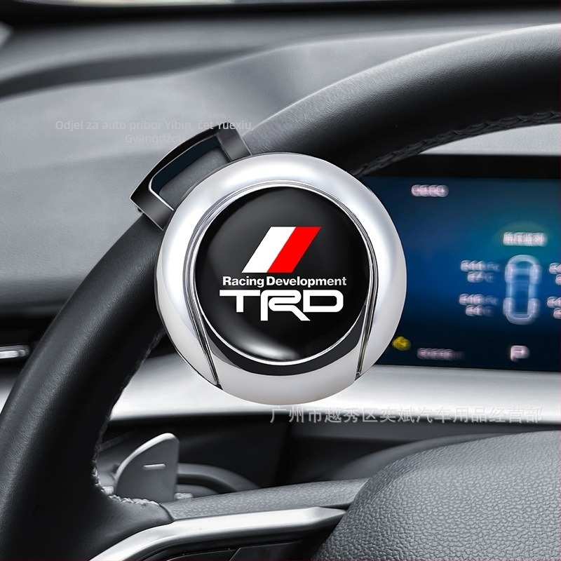 Power Ball za upravljač automobila – 360° pomoćni, ABS+metal, težina 185 g