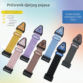 Držač sigurnosnog pojasa za automobil s pojačanim dizajnom, ABS materijal, tiskano logo, težina 66 g