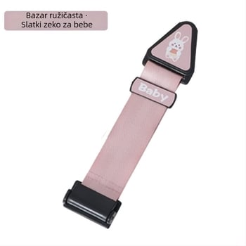 Držač sigurnosnog pojasa za automobil s pojačanim dizajnom, ABS materijal, tiskano logo, težina 66 g