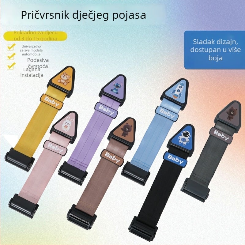 Držač sigurnosnog pojasa za automobil s pojačanim dizajnom, ABS materijal, tiskano logo, težina 66 g
