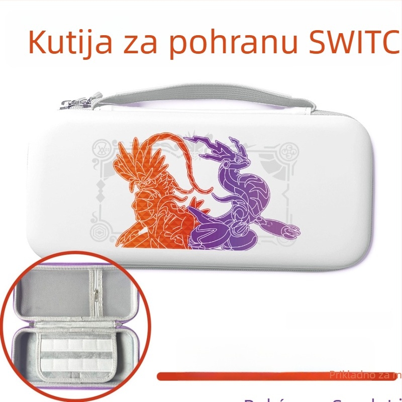 Torba za Switch 2 Nintendo Zelda od PU kože s naslikanim uzorkom, otporna na udarce, velik kapacitet