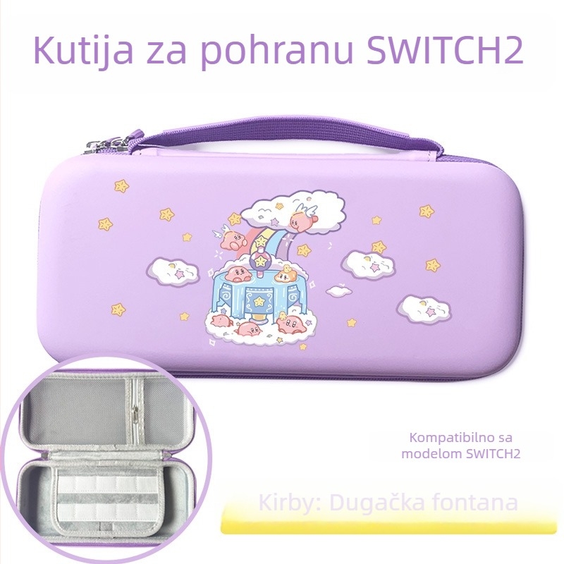 Torba za Switch 2 Nintendo Zelda od PU kože s naslikanim uzorkom, otporna na udarce, velik kapacitet