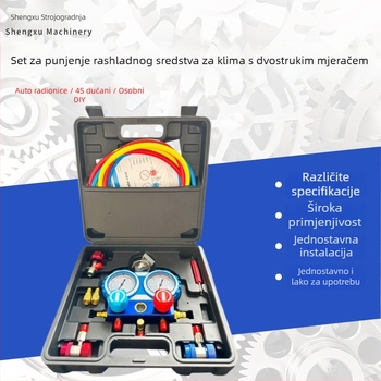 Precizni mjerač tlaka za automobilsku klimatizaciju, za R134A rashladno sredstvo, model 8001 – raspon 0-55 MPa, temperatura okoline -10 do 40 °C