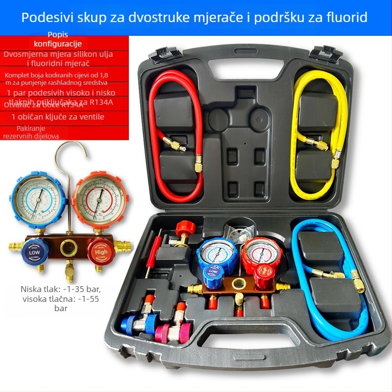 Precizni mjerač tlaka za automobilsku klimatizaciju, za R134A rashladno sredstvo, model 8001 – raspon 0-55 MPa, temperatura okoline -10 do 40 °C