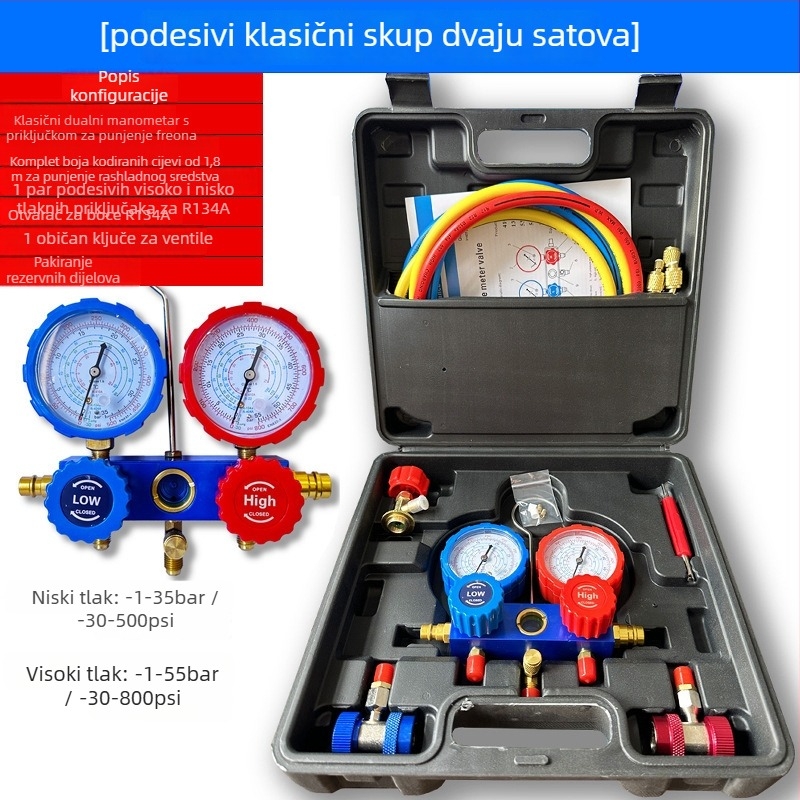 Precizni mjerač tlaka za automobilsku klimatizaciju, za R134A rashladno sredstvo, model 8001 – raspon 0-55 MPa, temperatura okoline -10 do 40 °C