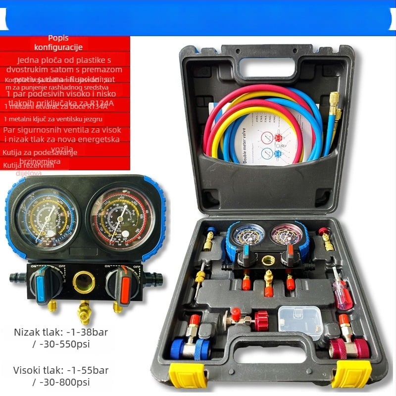 Precizni mjerač tlaka za automobilsku klimatizaciju, za R134A rashladno sredstvo, model 8001 – raspon 0-55 MPa, temperatura okoline -10 do 40 °C