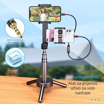 Audio kabel za snimanje, dvokanalan stereo, dvosmjeran, Hi-Fi, 384 kHz/32-bit