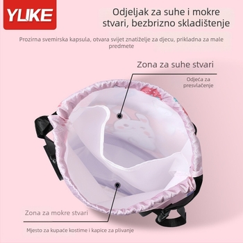 Dječji ruksak s odjeljkom suho/mokro, vodootporan cartoon ruksak, materijal poliester + EVA, unisex, za korištenje na otvorenom